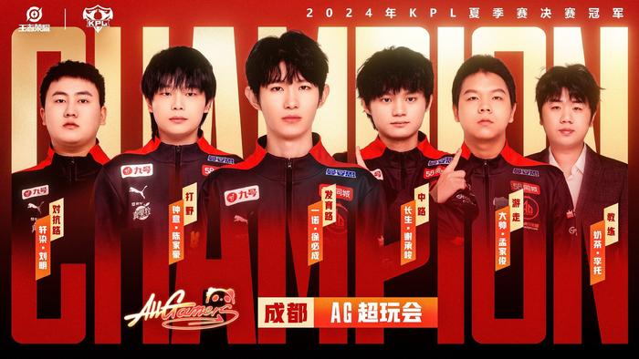 项可以多人