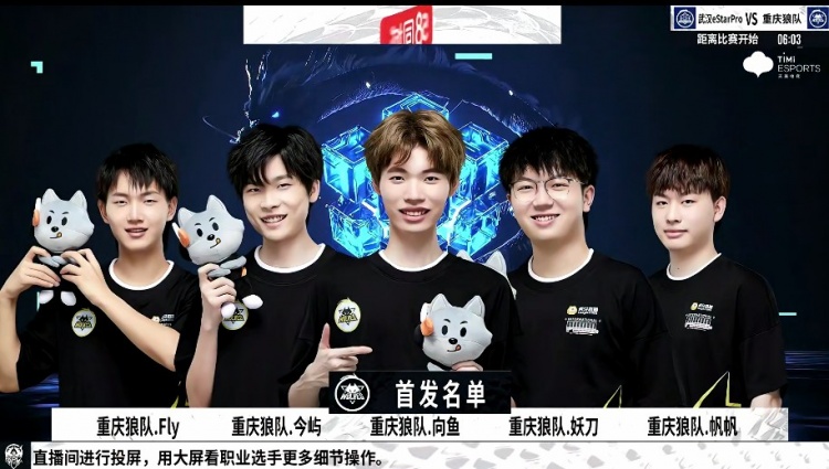 公布后