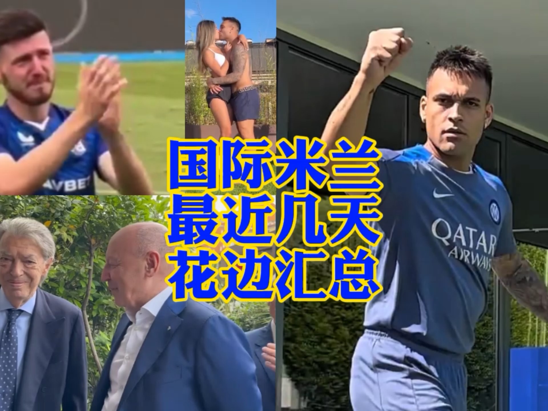 这证明