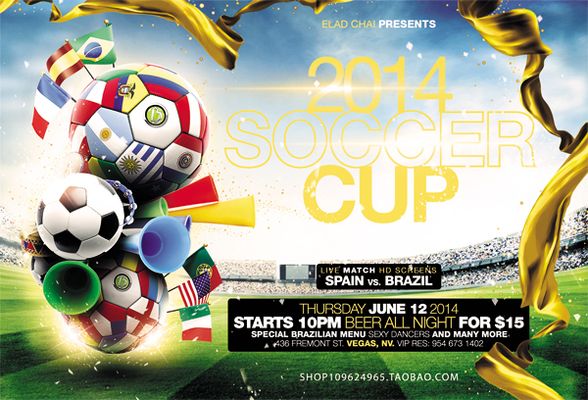 富勒姆用1 富勒姆用1