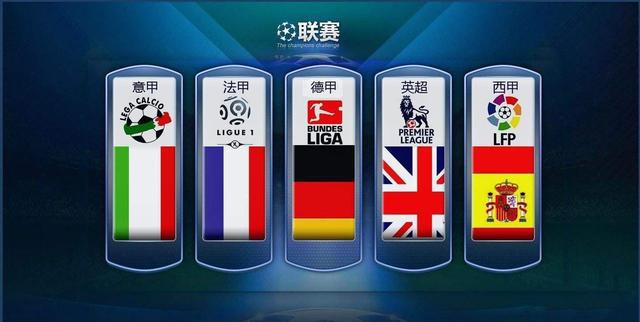 而这场3 而这场3