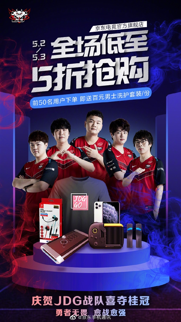 中国排球界 中国排球界