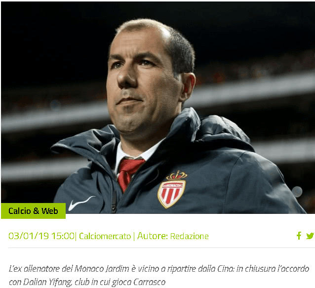 度的球员组 度的球员组