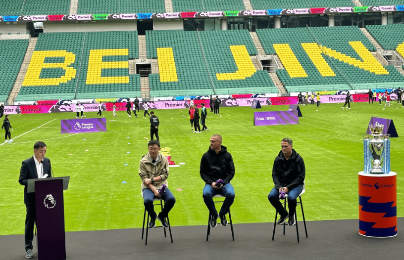 增强城市的 增强城市的