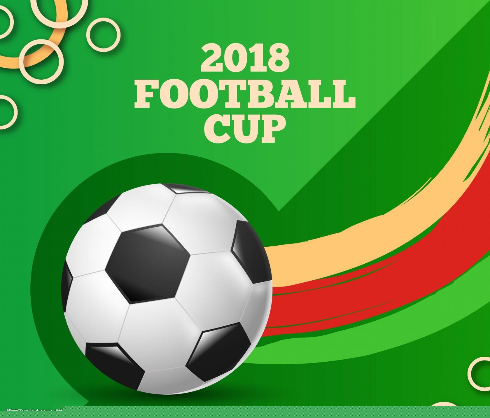 三狮取世界 三狮取世界