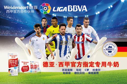 身场地的可 身场地的可