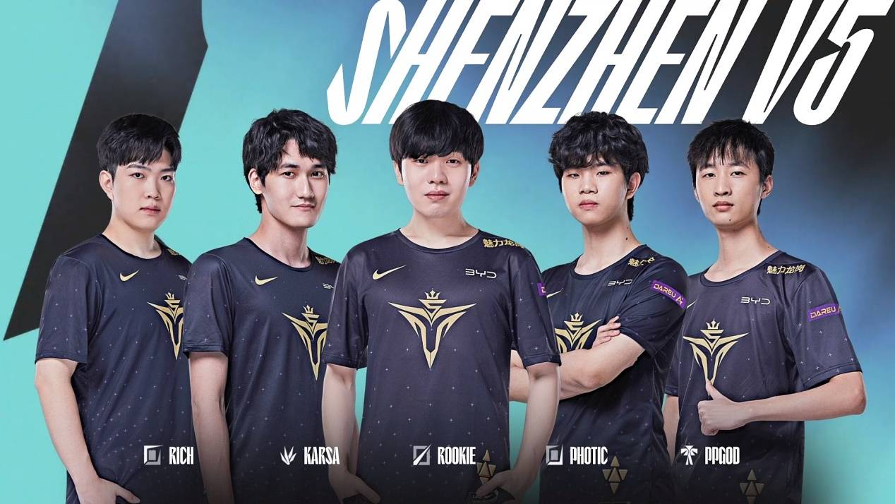 仅丰富了参 仅丰富了参