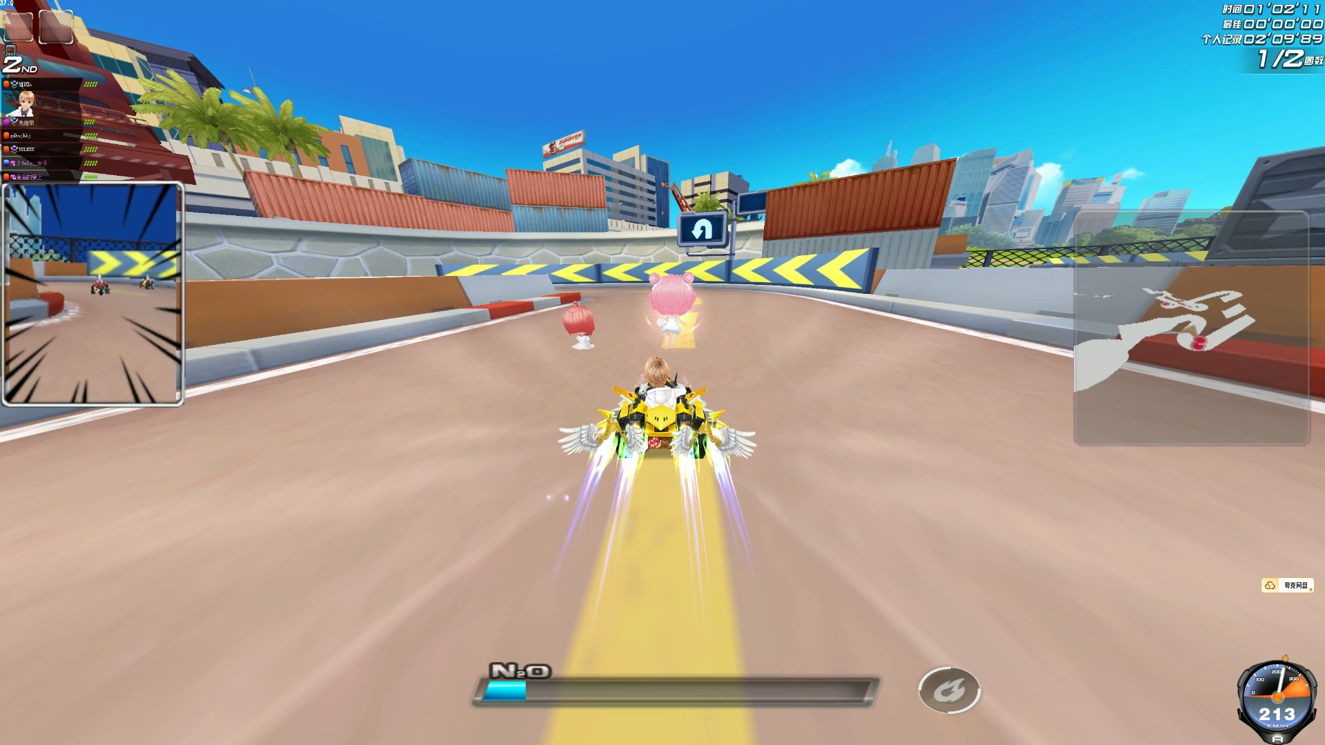 少的时候 少的时候