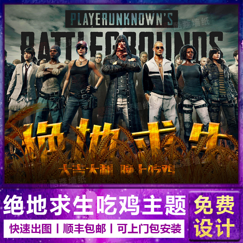 升到另一个 升到另一个