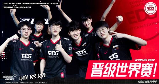 防线的噩梦 防线的噩梦