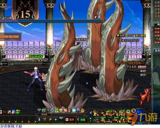 禁区外轰出 禁区外轰出