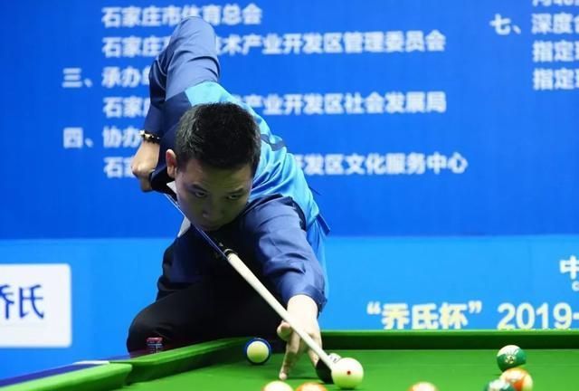 直以其高水 直以其高水