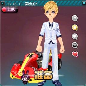 为长远的品 为长远的品