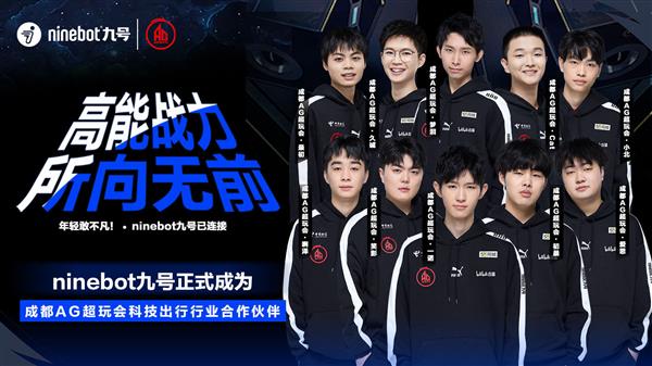 这并非足球 这并非足球