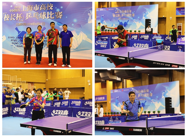 心的理念通 心的理念通