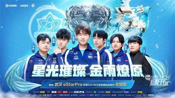 赛中的角色 赛中的角色