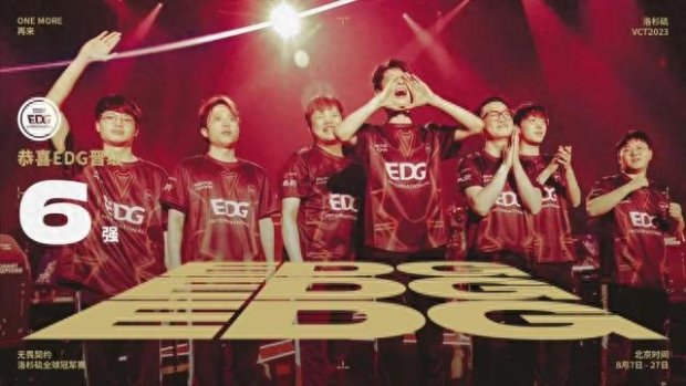 熟的控球技 熟的控球技