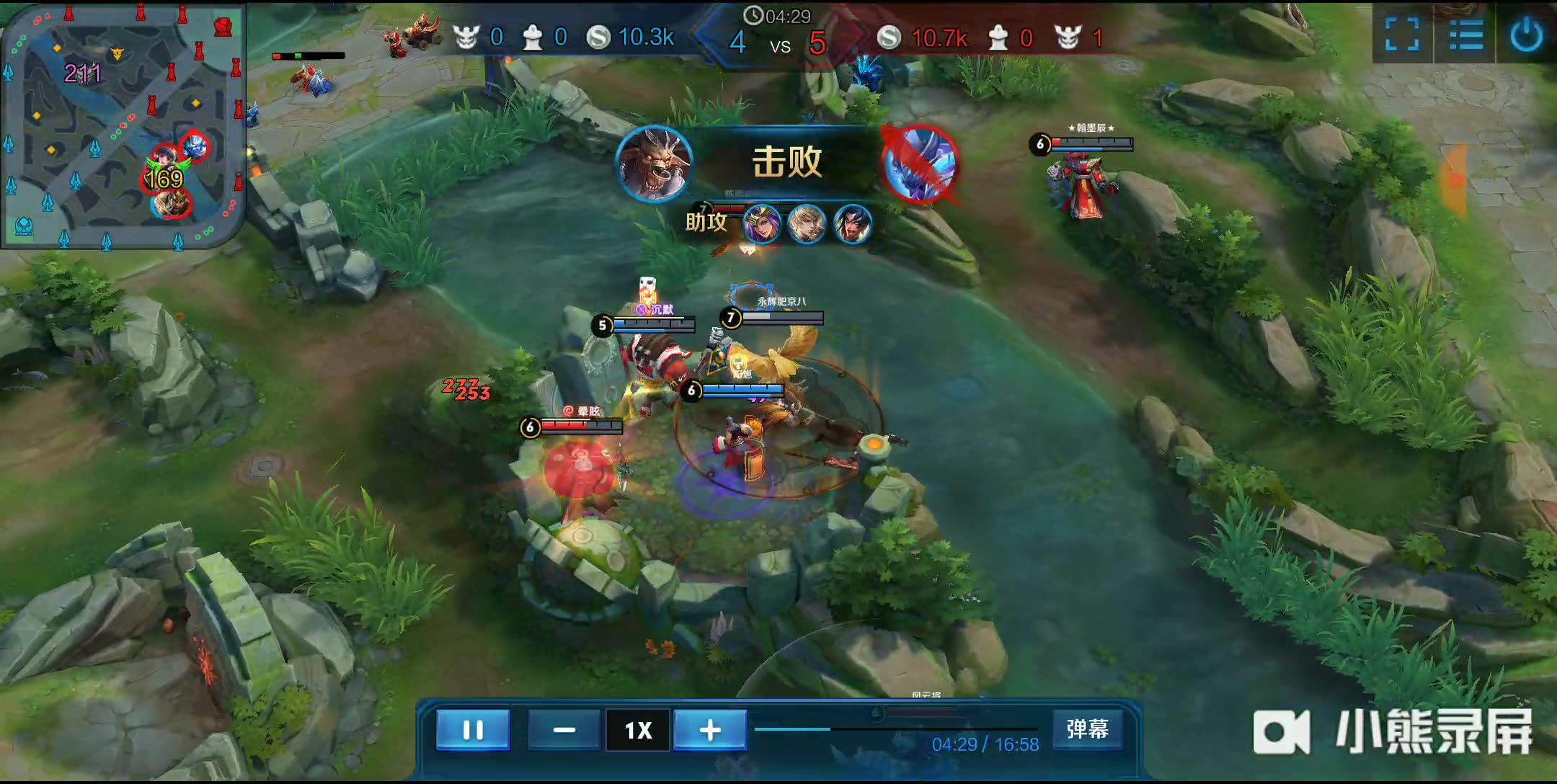 增强阵容深 增强阵容深