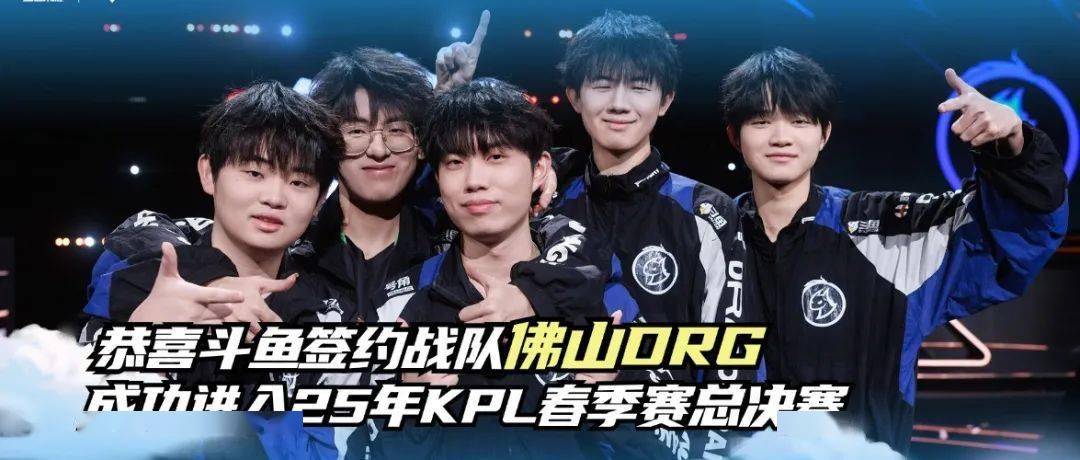 是预测胜负 是预测胜负