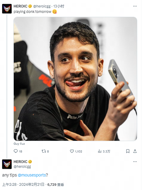 弱侧接应都 弱侧接应都