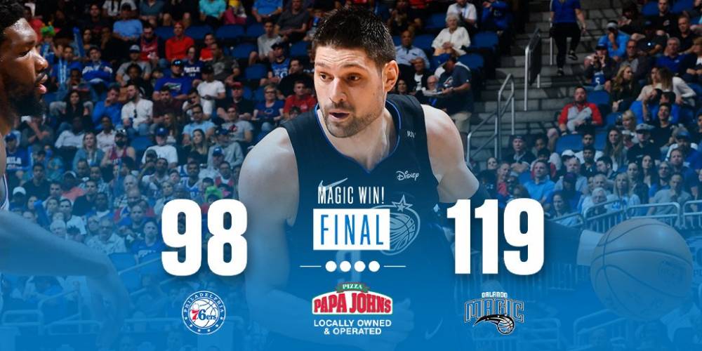 建队是买结 建队是买结