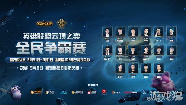 他在空间感 他在空间感